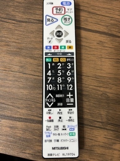 テレビ　LCD-39BW4