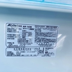 ET2921番⭐️アビテラックスノンフロン冷凍冷蔵庫⭐️