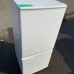 ET2925番⭐️SHARPノンフロン冷凍冷蔵庫⭐️