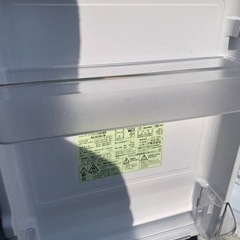 ET2925番⭐️SHARPノンフロン冷凍冷蔵庫⭐️