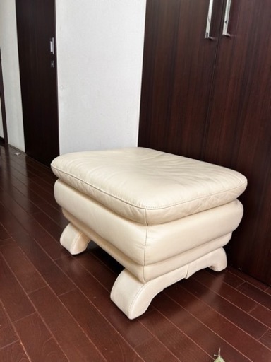 IDC大塚家具　オットマン