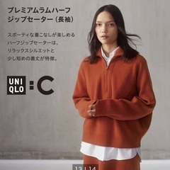 UNIQLO プレミアムラムハーフジップセーター（長袖）Mサイズ...