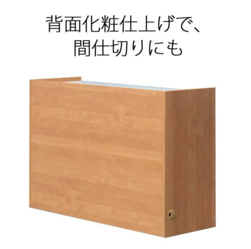 キッチンカウンター　食器棚　天然木　背面化粧仕上げ　人工大理石　堀田木工