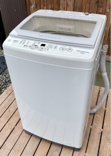 【極美品】2021年 7.0kg 洗濯機 AQUA インバーター搭載 動作時静かです