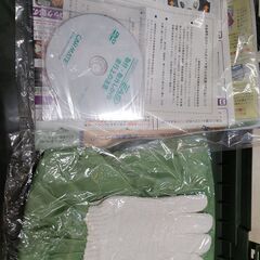 J4176　タイヤチェーン　カーメイト　バイアスロン クイックイージー QE10L　【リユースのサカイ柏店】