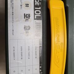 J4176　タイヤチェーン　カーメイト　バイアスロン クイックイージー QE10L　【リユースのサカイ柏店】