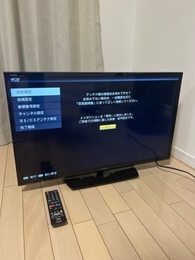 液晶テレビ　SHARP AQUOS 2T-C32AE1