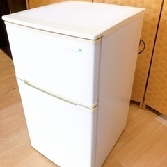【引取】ヤマダ YRZ-C09B1 2016年製 90L 冷凍冷蔵庫