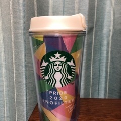 スタバ　タンブラー　2020