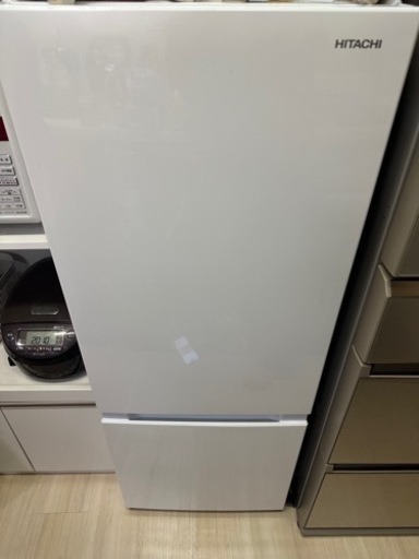 HITACHI 冷蔵庫 RL-154NA ホワイト 白