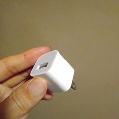 usb 充電器