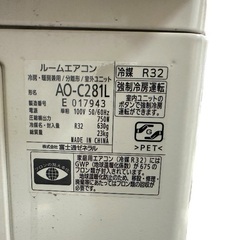 JY 美品 FUJITSU ノクリア エアコン Cシリーズ 主に10畳用 2021製 100V AS-C281L-W ポンプダウン済