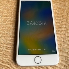 iPhone 8極美品