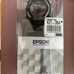 EPSON GPSランニングギア