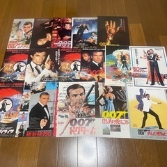 007/映画チラシ★まとめ売り