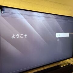 【ジャンク品】SONY KJ-55X9300D 4K液晶テレビ