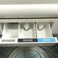 J 極美品 TOSHIBA ZABOON 8kg 抗菌ウルトラファインバブル洗浄 全自動洗濯機 2021年製 AW-8DH1 動確済