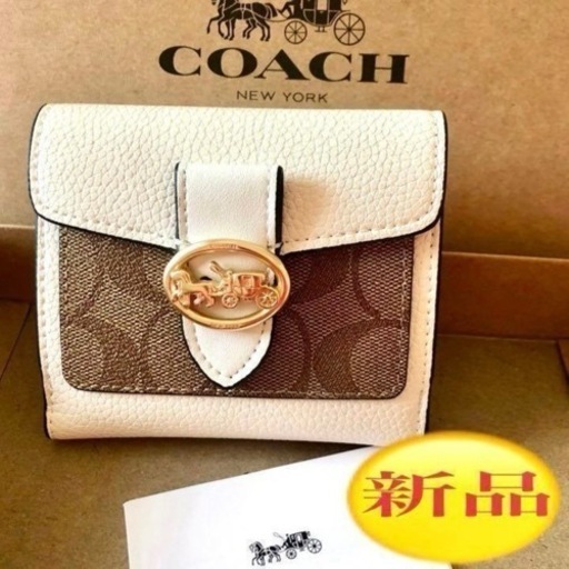 大幅値下げ‼️ 新品/未使用  COACH コーチ人気 三つ折り財布　シグネチャー　四輪馬 7250