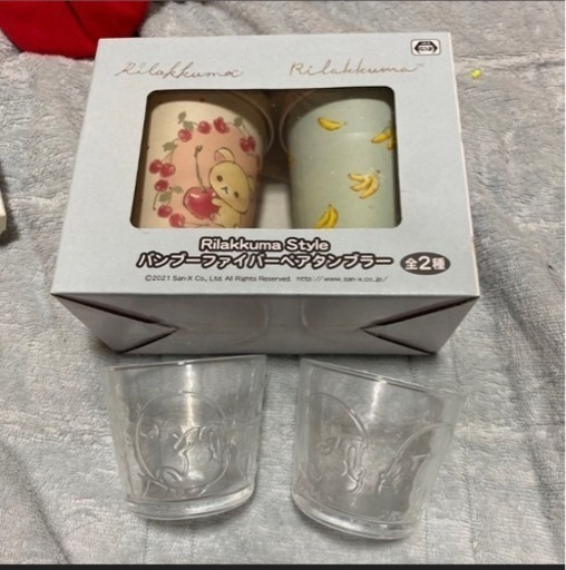 生活雑貨 食器 コップ、グラス