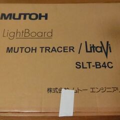 MUTOH TRACER/LITAVI SLT-B4C トレース...
