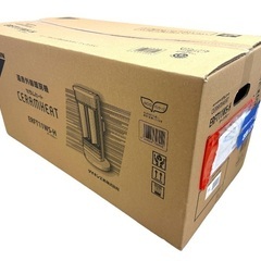 JY 未開封保管品 DAIKIN ダイキン 遠赤外線暖房機 ERFT11WS-H