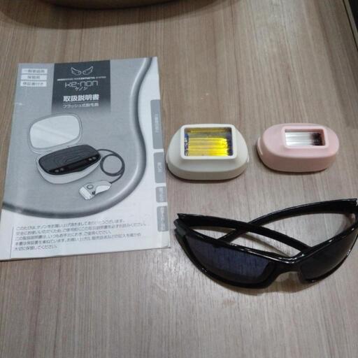 ke-non 脱毛器 サングラス付き ボディ付ヘッドランプア センブリ フロントヘッドライトアセンブリ