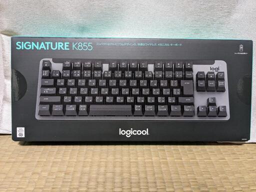 新品未開封 ロジクール ワイヤレスキーボード K855