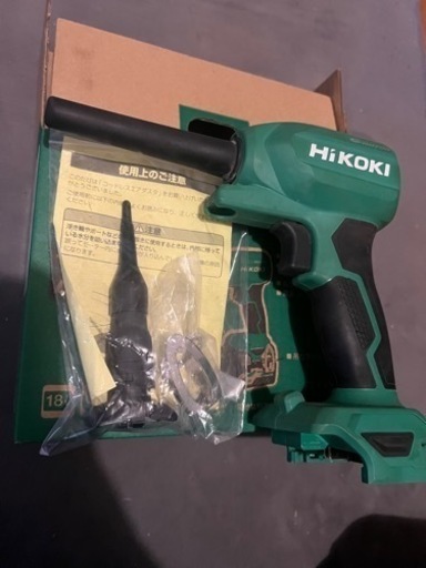 【取引中】HiKOKI コードレスエアダスタ18V