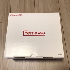 【ネット決済・配送可】docomo  home 5G (HR01)