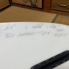 加藤嵐プロ　DHD サーフボード5.9 27.4L  