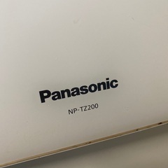 食洗機 Panasonic NP-TZ200