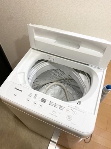 【2023年式】Panasonic全自動洗濯機5kg 【NA-F5BE2】