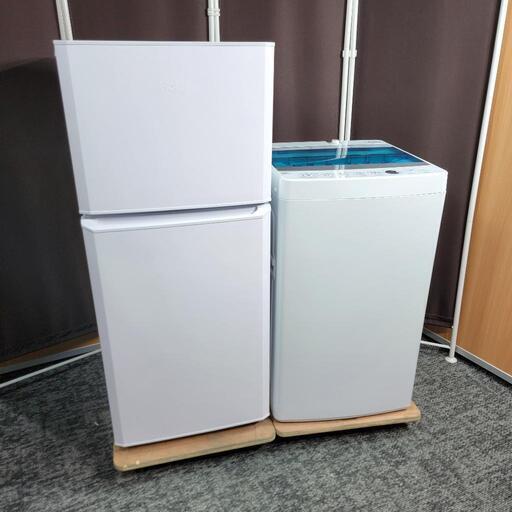 ‍♂️h060201売約済み‼️配送設置は無料‼️限定大特価Haier 家電セット
