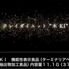 Canva動画制作 1分作成費 3,000円の画像