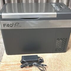 【ネット決済】美品 F40C4TMP 28L 車載用 冷凍・冷蔵...