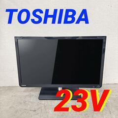  15259  TOSHIBA 液晶カラーテレビ　REGZA  ...