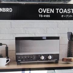 【お引き渡し済】【新品未使用】TWINBIRD オーブントースター