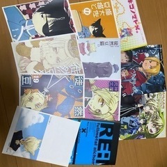 鋼の錬金術師　同人誌　G