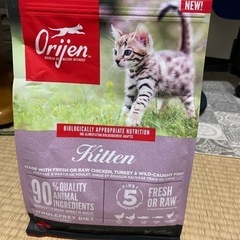 猫　キャットフード　オリジン　キトゥン　1.8kg