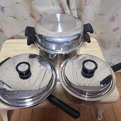 お値下げ　アムウェイ　鍋・フライパン