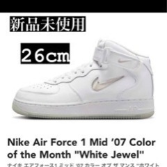 新品未使用　Nike Air Force 1 Mid ’07 C...