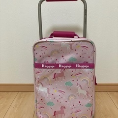 【Itluggage】子供用スーツケース