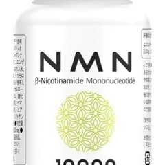 【新品未使用】Winsup NMN サプリメント 18000mg...