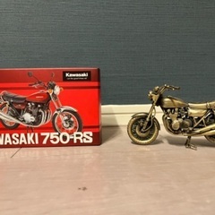 Kawasaki750-RS限定モデル