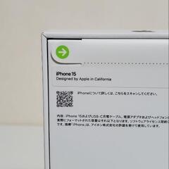 新品未開封 iphone 15 128gb ブラック　SIMフリー