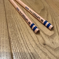 公文　鉛筆