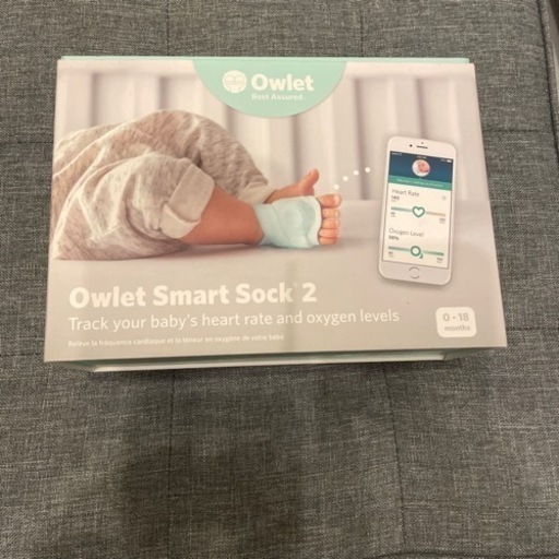 Owlet Smart Sock2 スマートソックス2 The Owlet Smart Sock 2: Is It