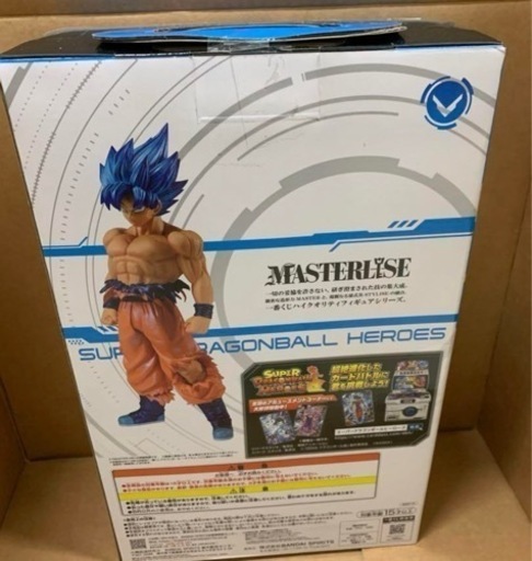 一番くじドラゴンボールB賞悟空フィギュア＋おまけ下位賞 ドラゴンボール 一番くじ 悟空 B賞 下位賞オマケ付き