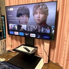 美品　SONY 50V型 4K XR 倍速 Google TV ...