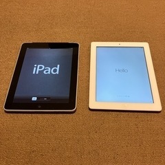 iPad 初代 第3世代 2台セット